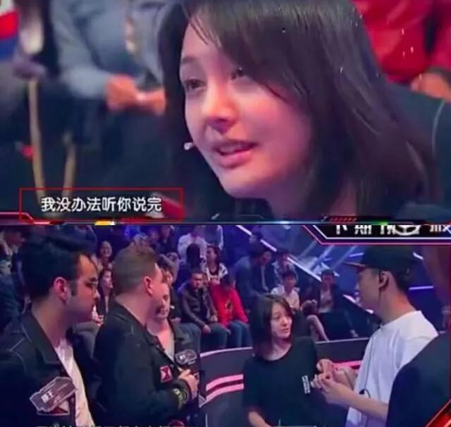 郑爽一手好牌打烂，究竟是自作自受，还是被人栽赃陷害？ 第11张