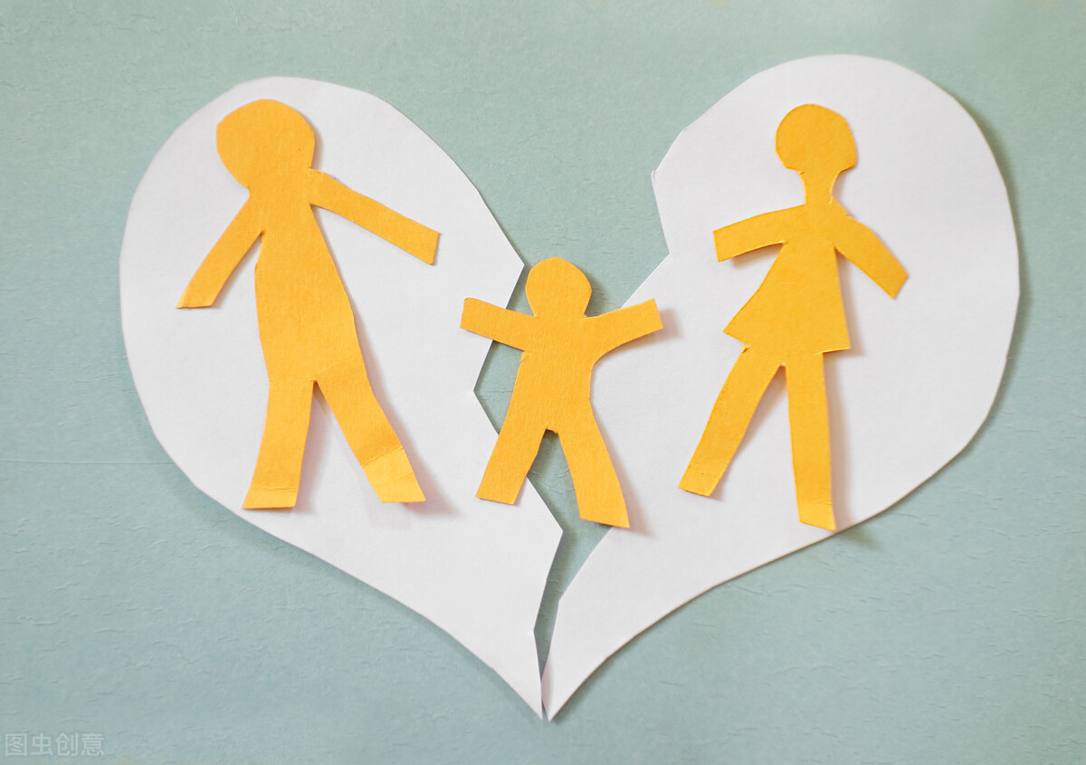 离婚后，子女的抚养费怎么算？民法典这样规定 第1张
