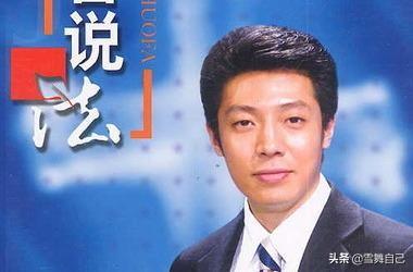 撒贝宁为什么被央视解雇了？撒贝宁“隐藏”13年的一面大白天下 第5张