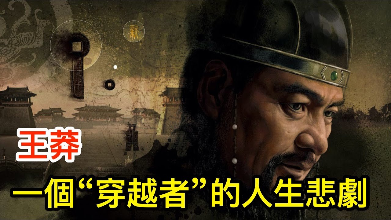 穿越者真存在？河南出土一块明代石碑，碑上刻着：扯淡，再不来了 第17张