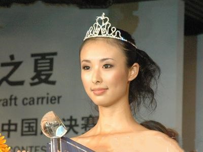 被前任一渣再渣，私密照两次被外泄，车模兽兽看男人的眼光太差了 第15张