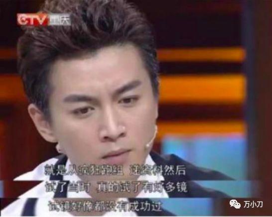 万小刀：“国民初恋”陈妍希的性感情史 第19张