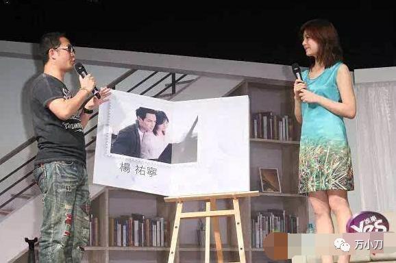万小刀：“国民初恋”陈妍希的性感情史 第41张