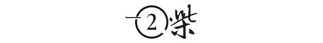 褚时健的传奇人生简介（揭秘褚时健是如何从低谷走向巅峰） 第15张