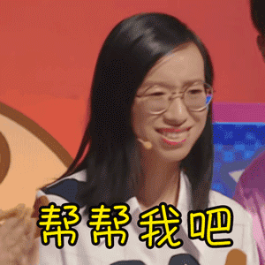 詹青云的个人资料简介（当初拒绝北大，如今怎么样了？） 第27张