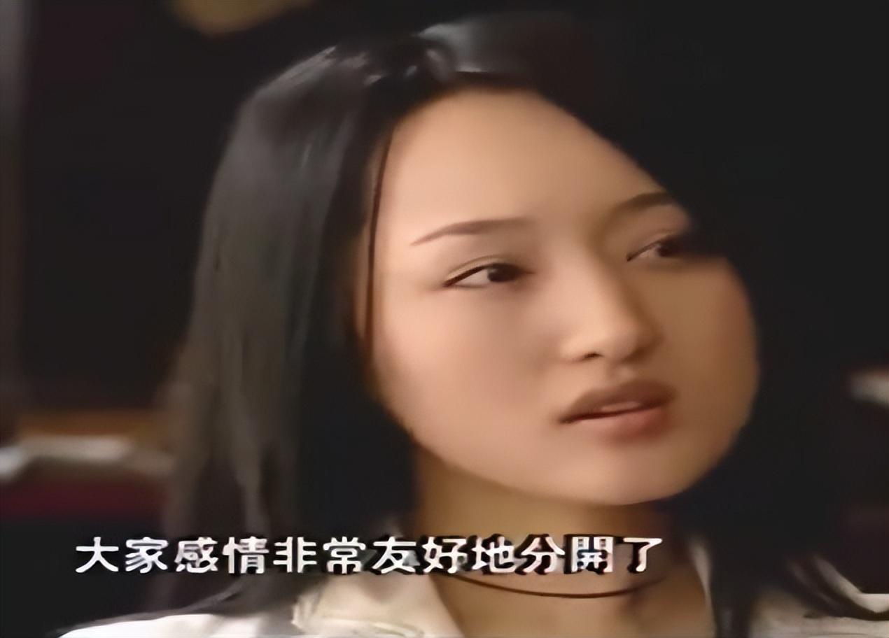 赖文峰现在是什么情况？出狱后如今已娶妻生子 第27张