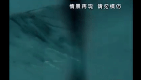 北京某高校女学生因请“笔仙”导致精神崩溃，专家揭秘笔仙原理 第9张