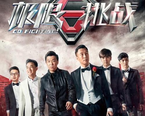 EXO12位成员现状：黄子韬回家继承父业，鹿晗因恋爱打烂一手好牌 第83张