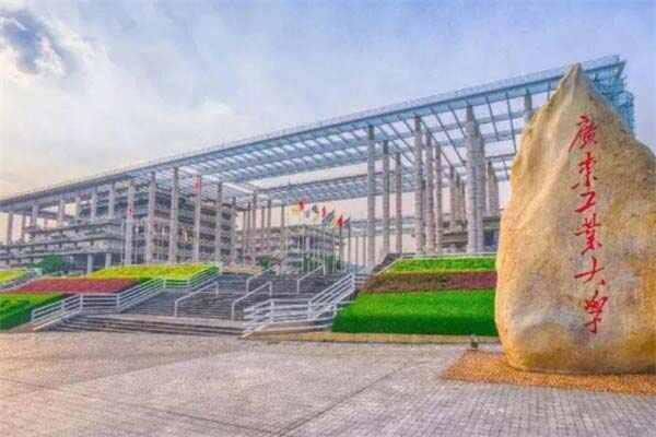 广东省十大名校排行榜，中山大学稳居榜首 第11张