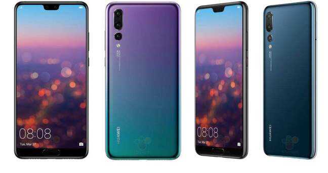 p20pro上市时间和价格（华为P20/P20 Pro国行售价） 第3张