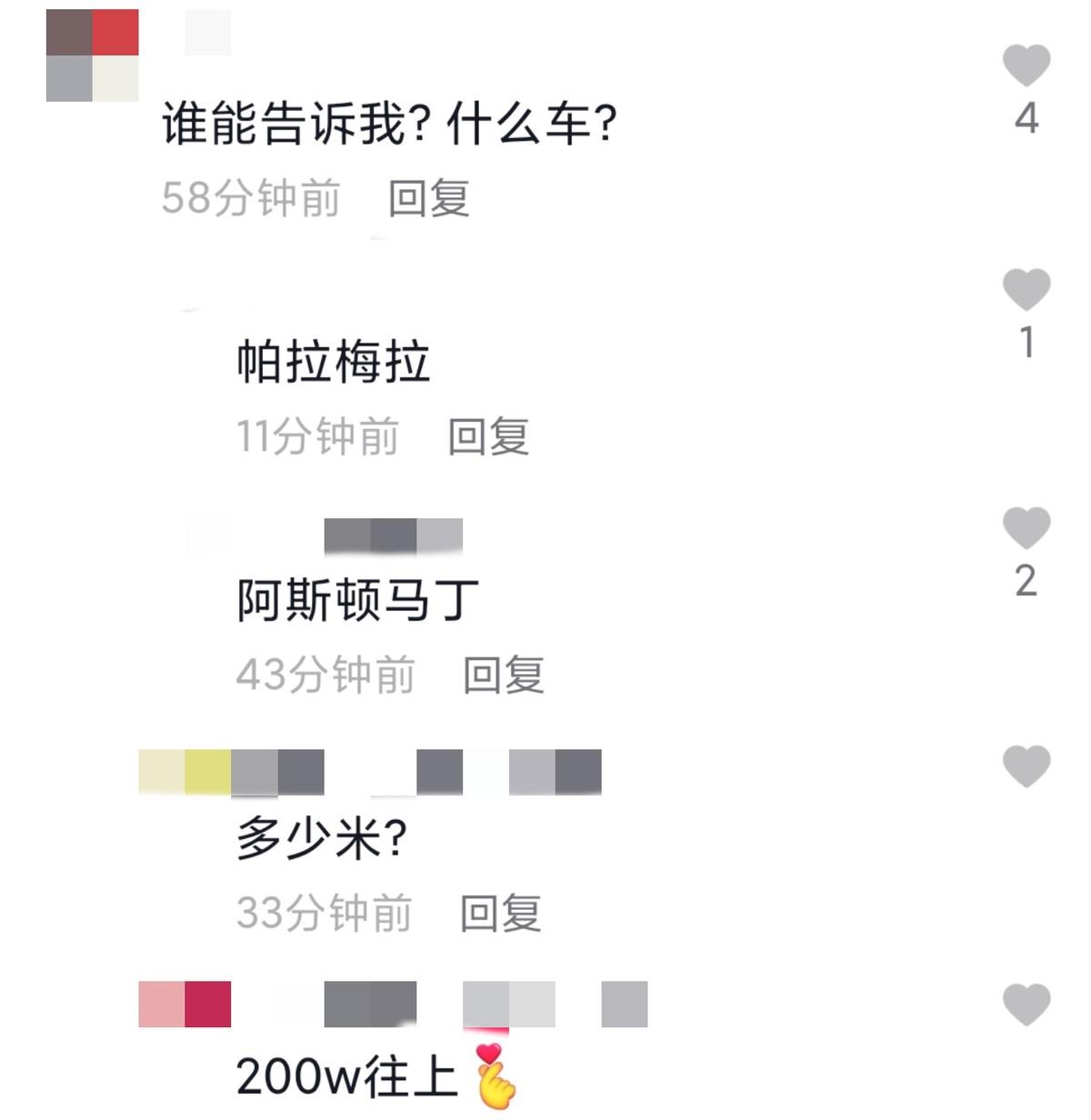 郭晓敏个人资料简介（身家不菲，还被李好宠成少女） 第7张