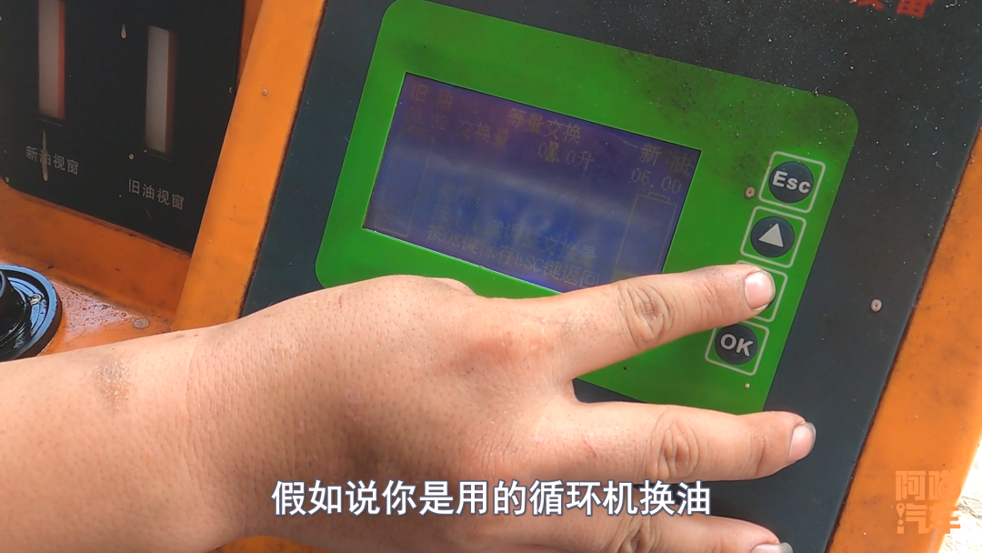 变速箱油更换标准按时间还是里程？老司机一次性告诉你，别被坑了 第7张