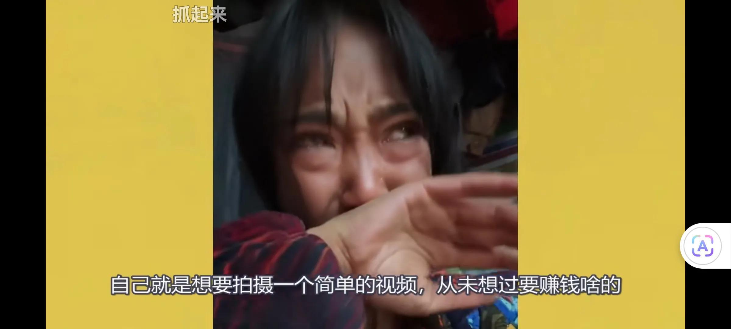 凉山孟阳开豪车致人设崩塌（人后开豪车成时尚宝妈） 第13张