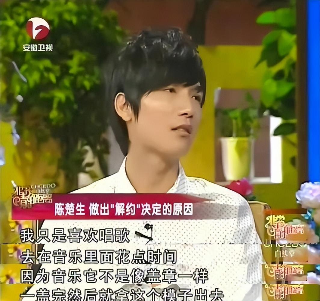 龙丹妮个人资料简介（与何炅是同学，预言肖战不会红） 第33张