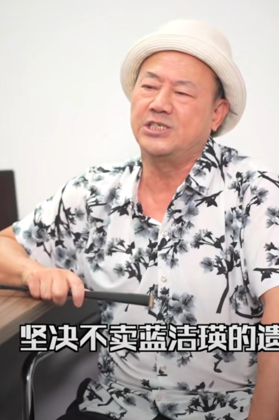 蓝洁瑛事件怎么回事？圈内人士爆料蓝洁瑛事件内幕 第7张