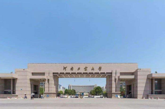 郑州最大的十所大学，解放军信息工程大学排第一 第9张
