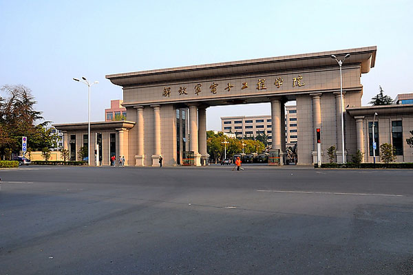 郑州最大的十所大学，解放军信息工程大学排第一 第1张