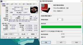 r5 3500x相当于英特尔的什么（锐龙5 3500X评测） 第31张