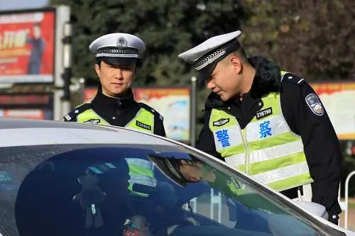 怎么申请电子驾驶证？步骤操作简单，教你怎么申请 第53张