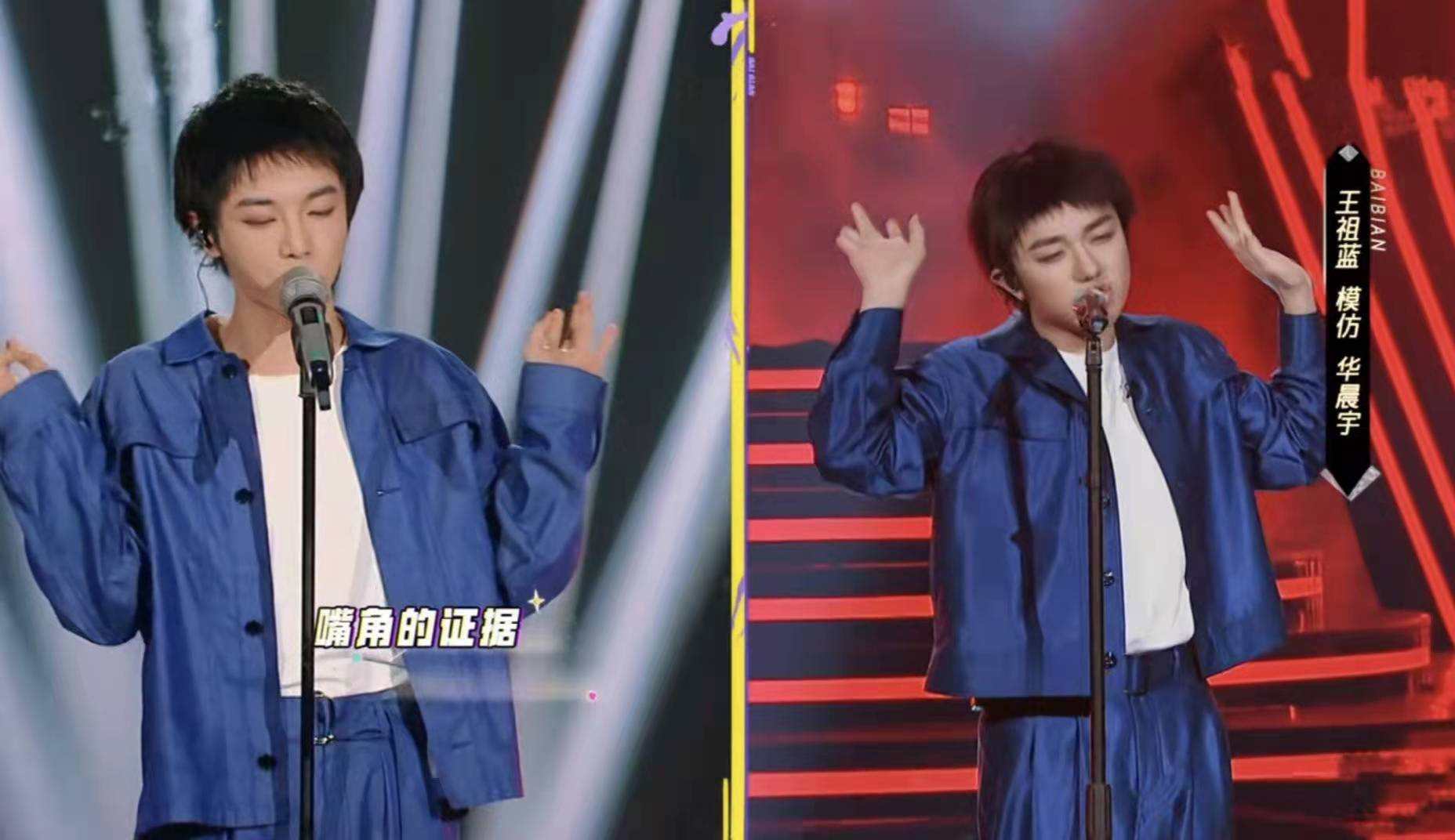 包贝尔柳岩婚礼事件发生了什么（包贝尔和伴郎，一言难尽） 第61张