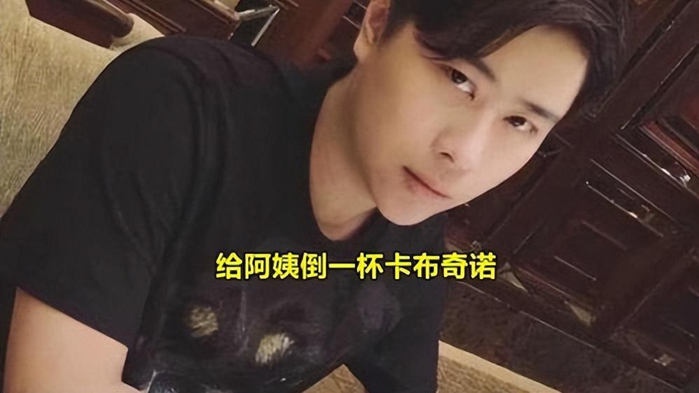 卢本伟什么时候解封？卢姥爷55开彻底凉透了 第3张