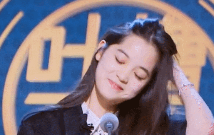 欧阳娜娜个人简历资料（演技曾却让章子怡无语） 第53张