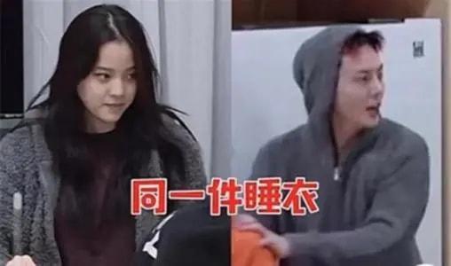 欧阳娜娜个人简历资料（演技曾却让章子怡无语） 第61张