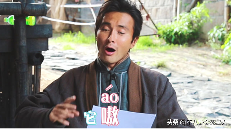帅气男明星都来自哪里？川渝秀气，西北硬汉，山东浓眉大眼 第111张