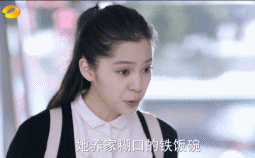 欧阳娜娜个人简历资料（欧阳娜娜为什么不被人喜欢?） 第23张