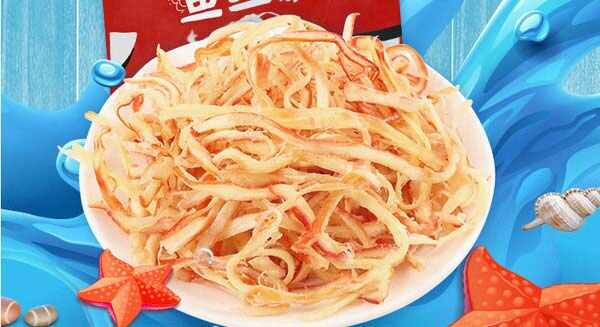 鱿鱼丝哪个牌子好吃？鱿鱼丝品牌排行榜前十名 第15张