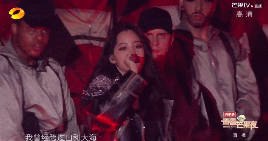 欧阳娜娜个人简历资料（欧阳娜娜为什么不被人喜欢?） 第73张
