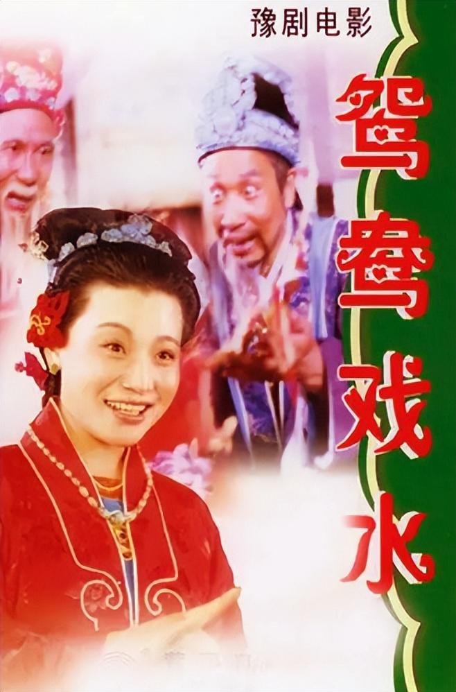 小香玉简历及个人资料（40岁高龄产子也幸福） 第13张