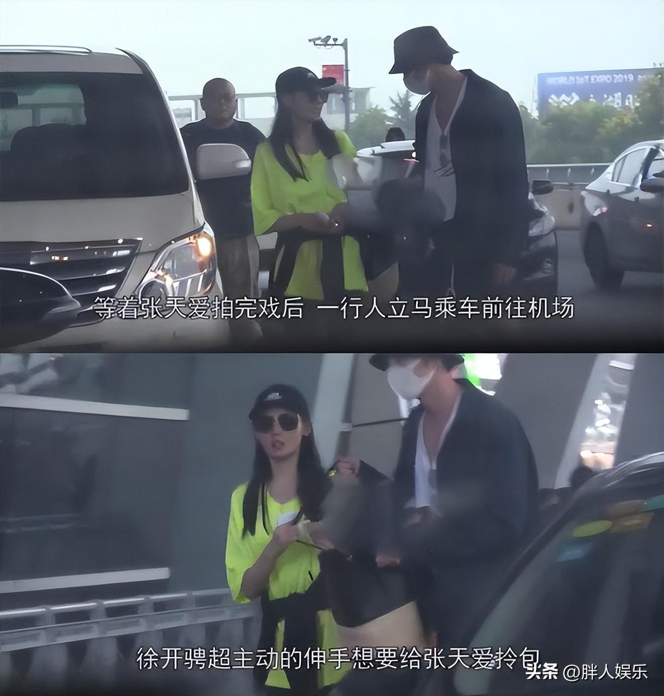 张天爱个人资料（揭秘“恋爱脑”张天爱的上位史） 第43张
