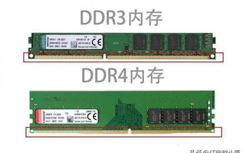 lpddr3和lpddr4x有多大区别（DDR3与DDR4内存对比）