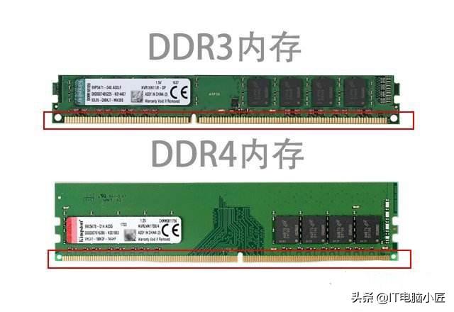 lpddr3和lpddr4x有多大区别（DDR3与DDR4内存对比） 第1张