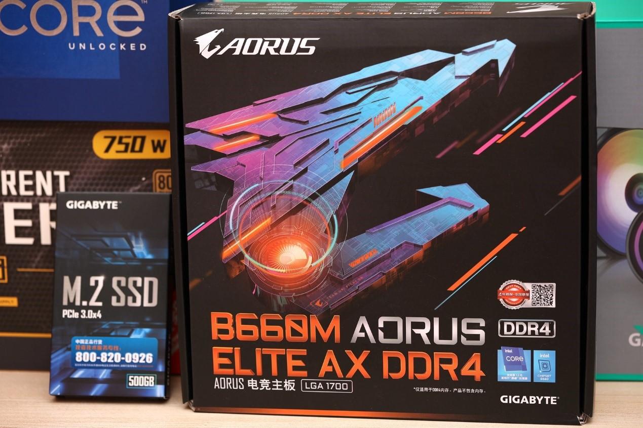 i9 12900k配什么主板（B660M主板装机实测） 第5张