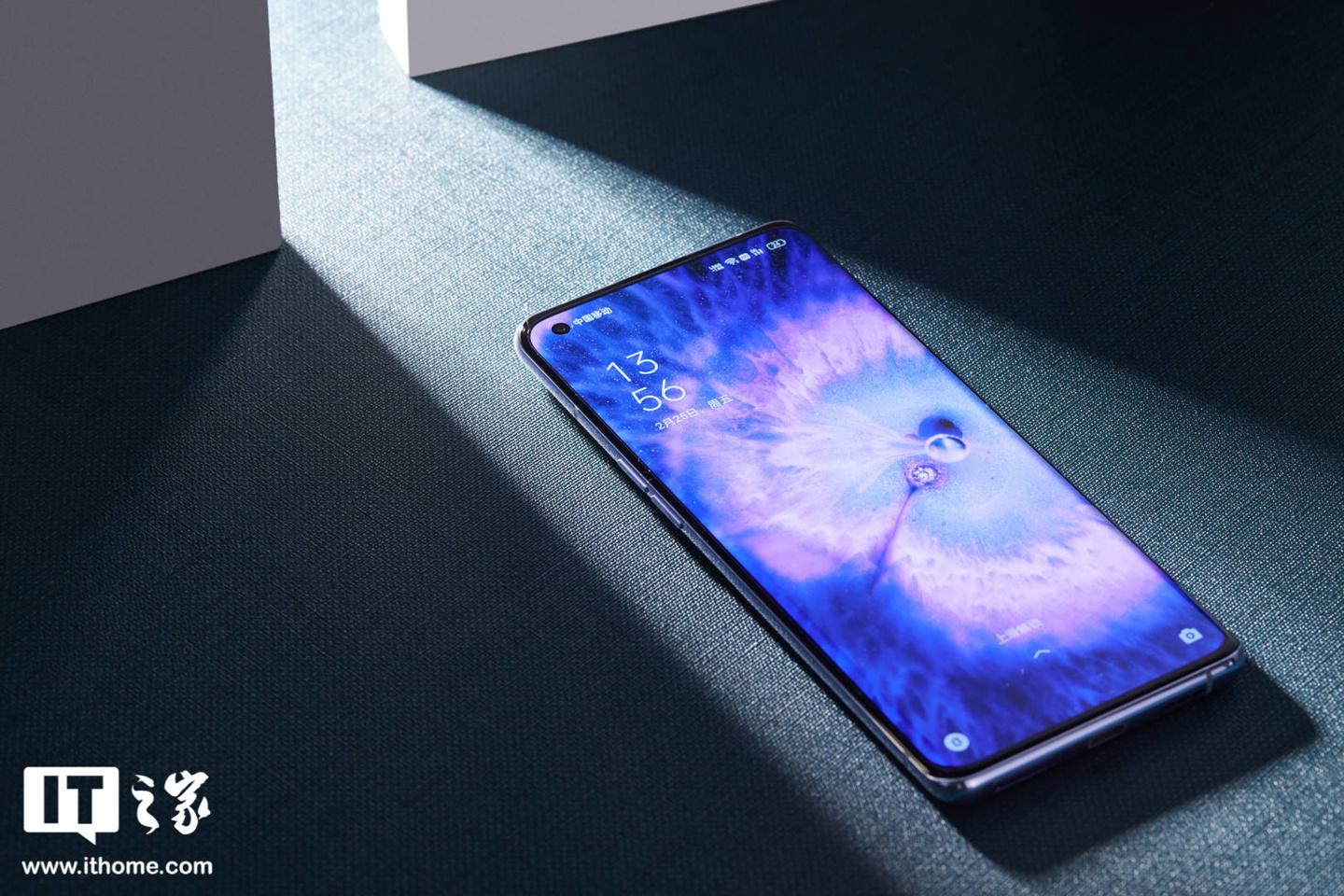 oppo find x5值得买吗（OPPO Find X5 深度评测） 第11张