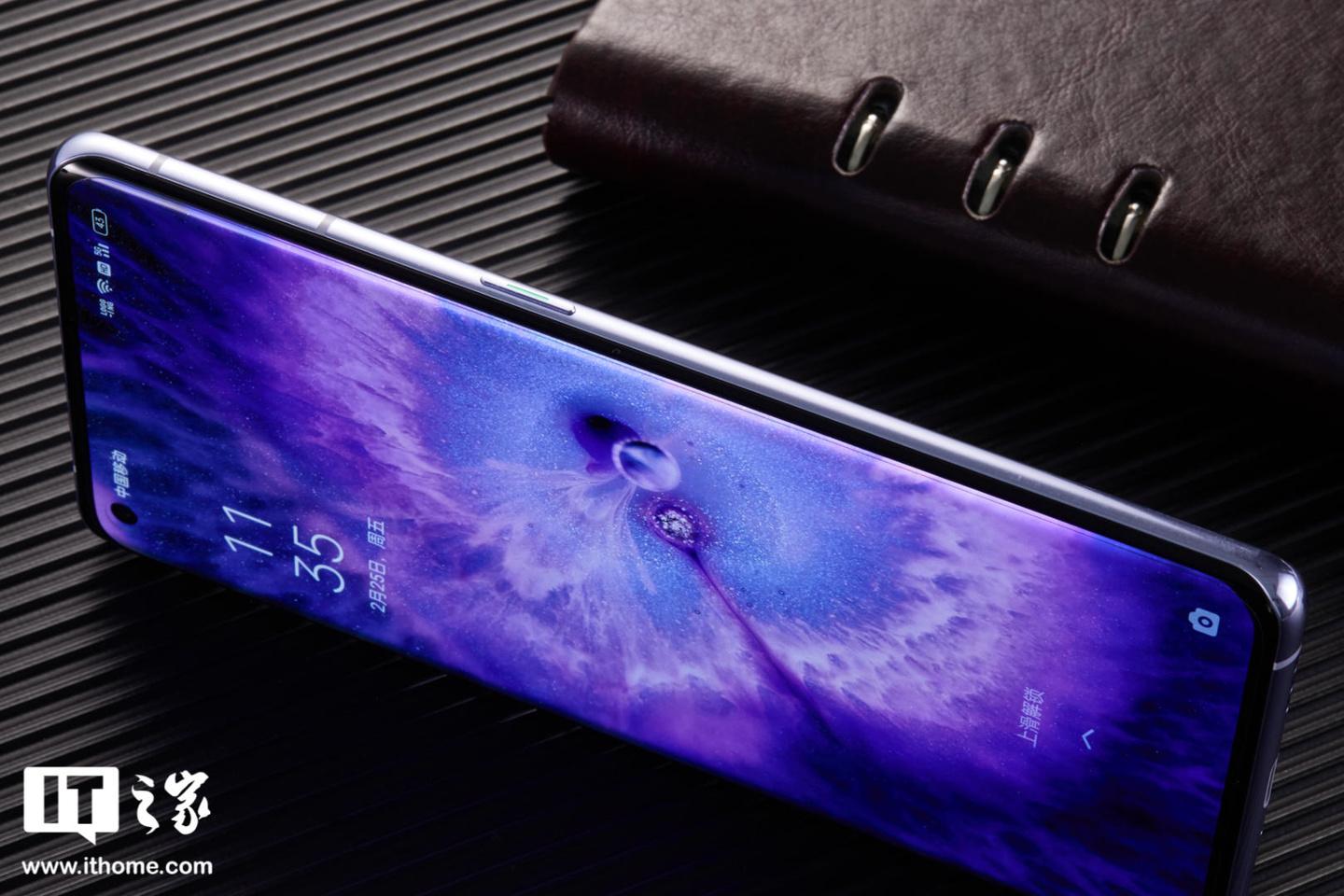 oppo find x5值得买吗（OPPO Find X5 深度评测） 第13张