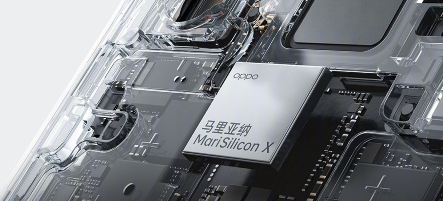 oppo find x5值得买吗（OPPO Find X5 深度评测） 第19张