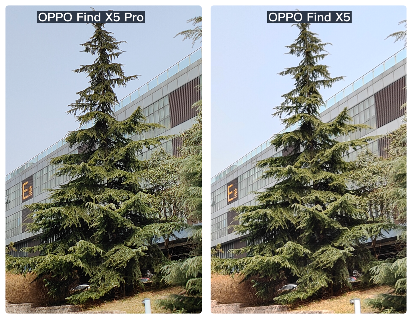 oppo find x5值得买吗（OPPO Find X5 深度评测） 第37张