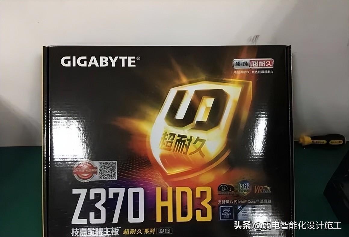 电脑组装教程零基础（零基础学装机终极教程） 第9张