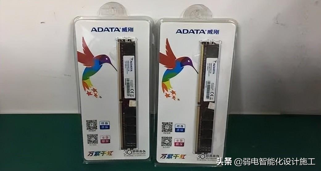 电脑组装教程零基础（零基础学装机终极教程） 第11张
