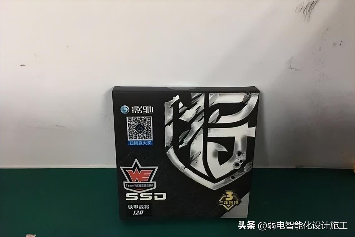 电脑组装教程零基础（零基础学装机终极教程） 第15张