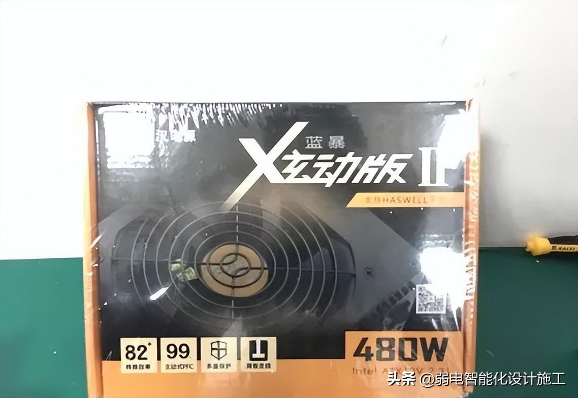电脑组装教程零基础（零基础学装机终极教程） 第17张