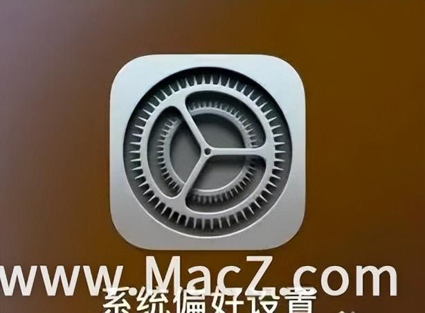 笔记本键盘灯按键开关怎么关（关闭Macbook的键盘背光灯方法） 第1张