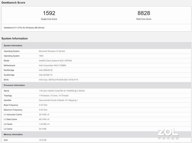 i9 11900k用什么内存（英特尔酷睿i9-11900KB性能解析） 第11张