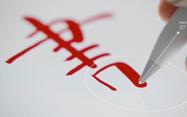 applepencil连不上ipad怎么办（Apple Pencil配对故障解决方法） 第7张