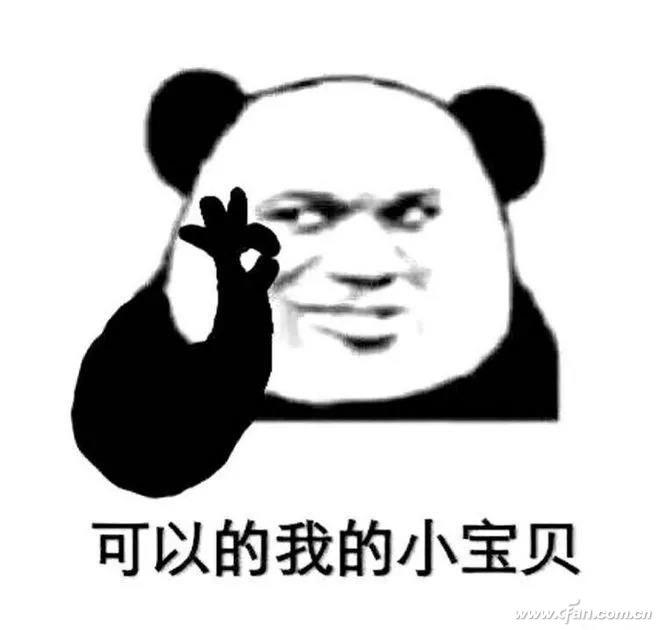 功率越大越费电吗（电源功率详解） 第11张