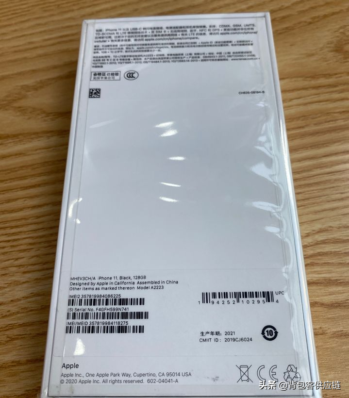 iphone如何鉴定是不是翻新机（判断苹果手机翻新机的方法） 第1张