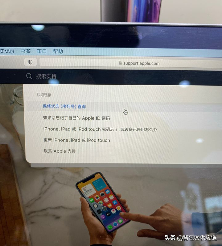 iphone如何鉴定是不是翻新机（判断苹果手机翻新机的方法） 第7张
